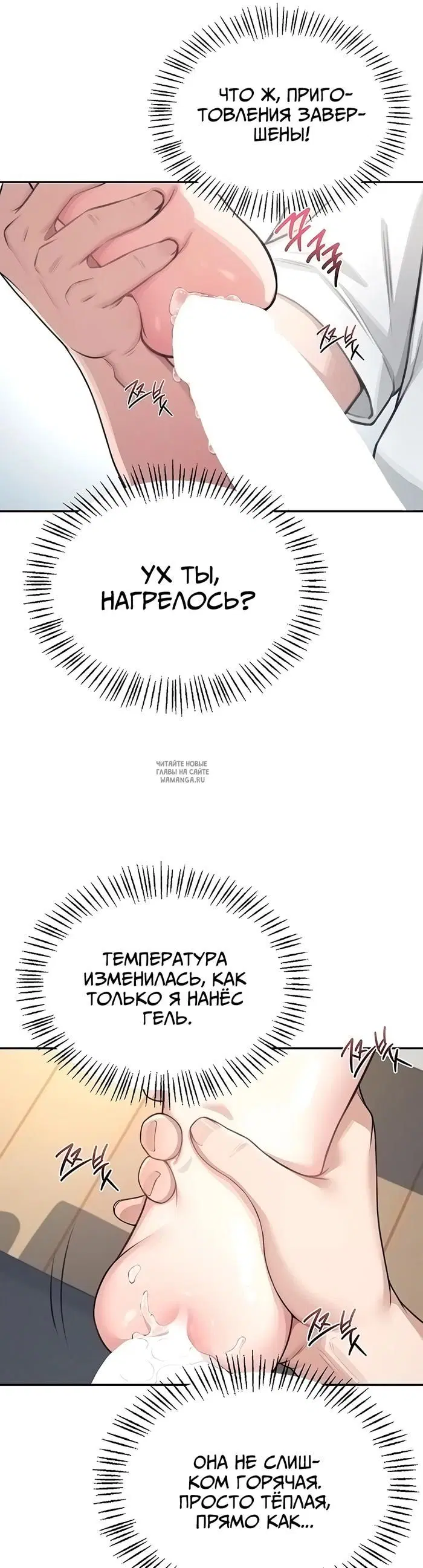Page 25.000