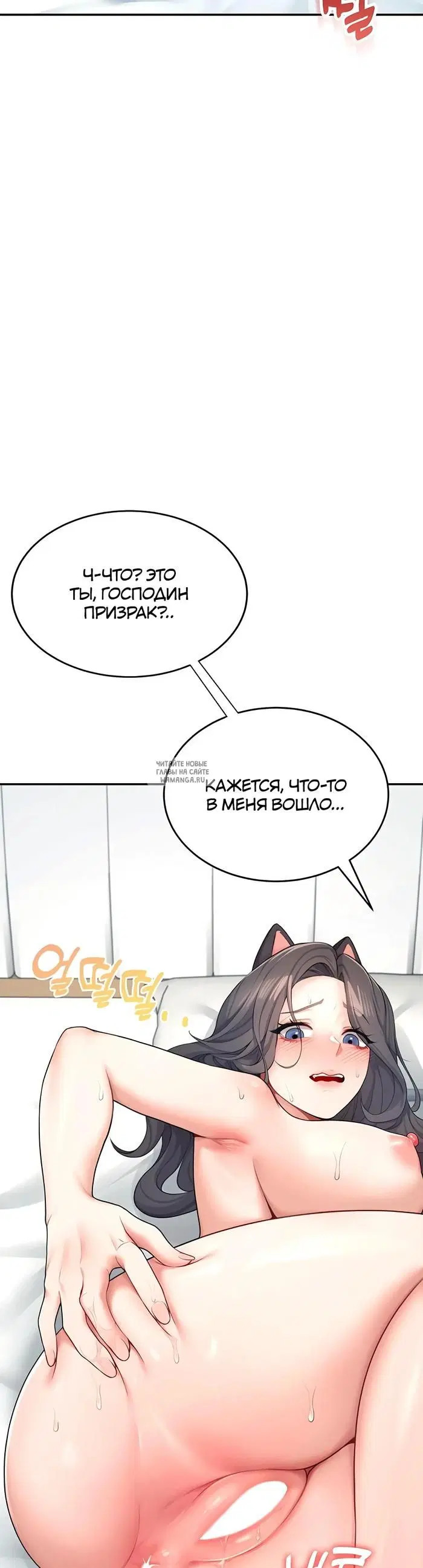 Page 25.000