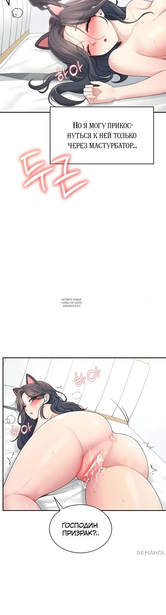 Page 25.000