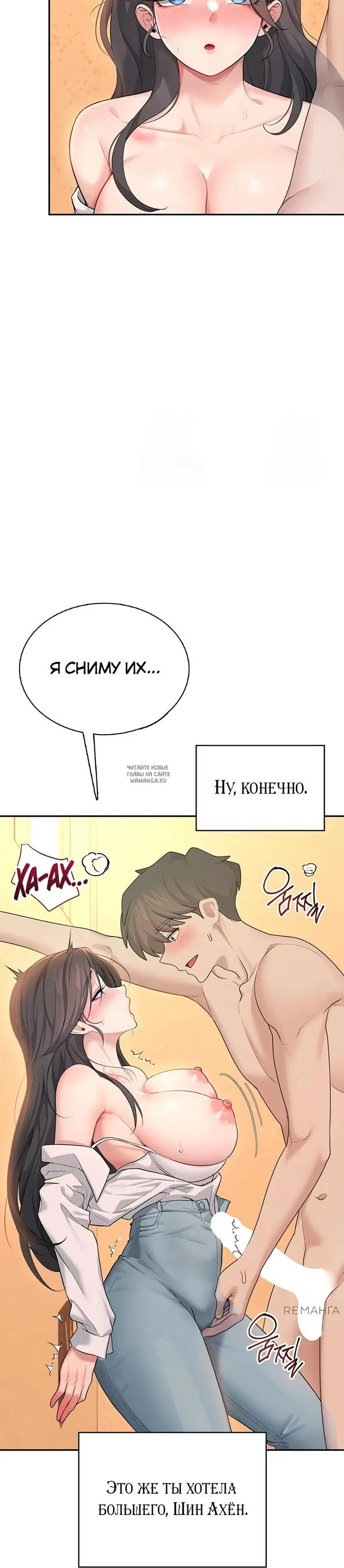 Page 25.000