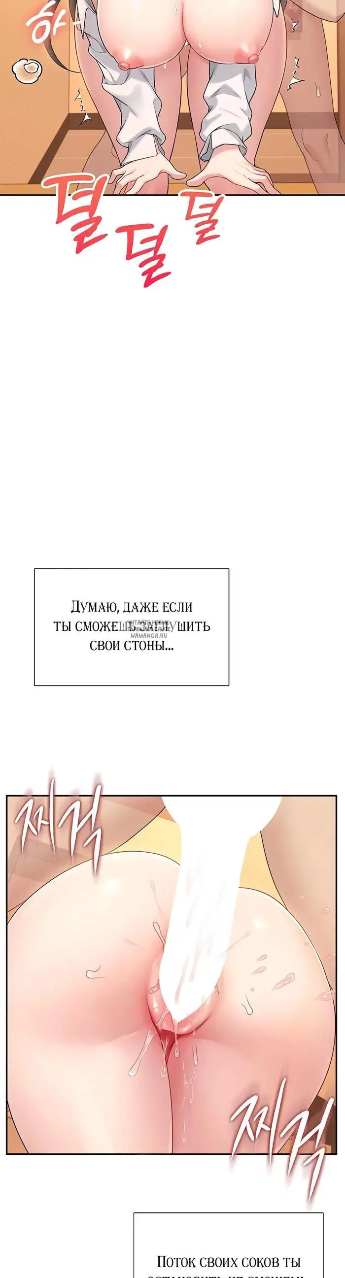 Page 25.000