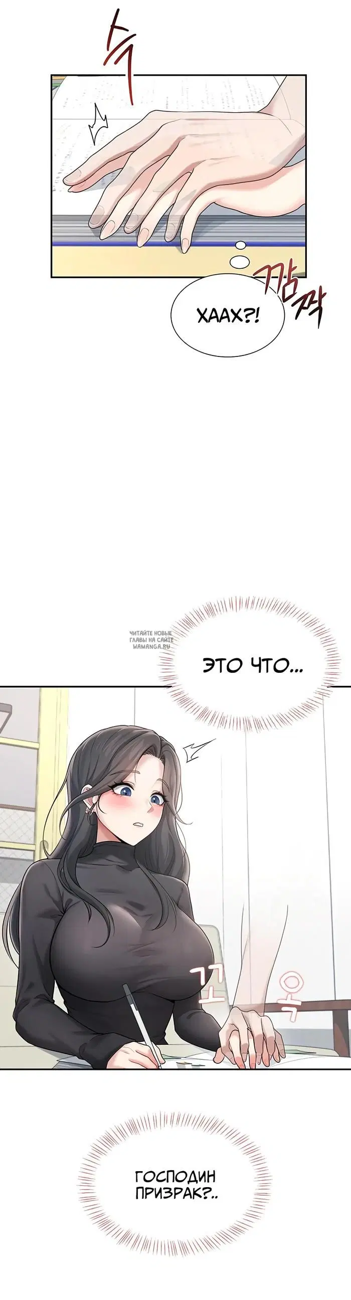 Page 25.000