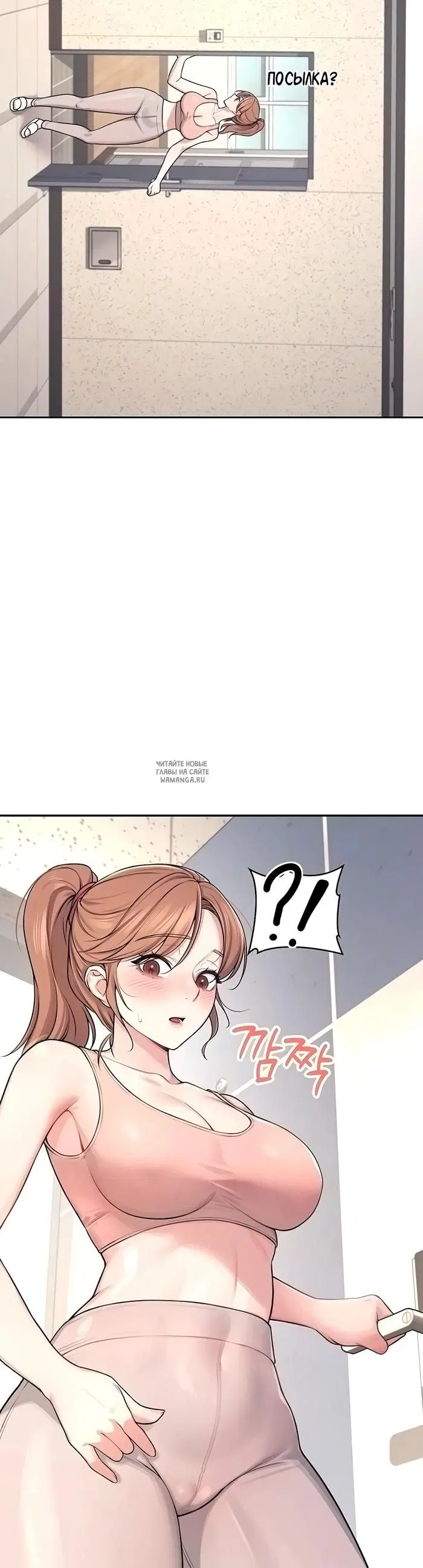 Page 26.000