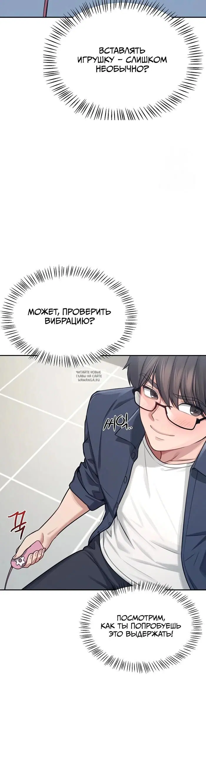 Page 26.000