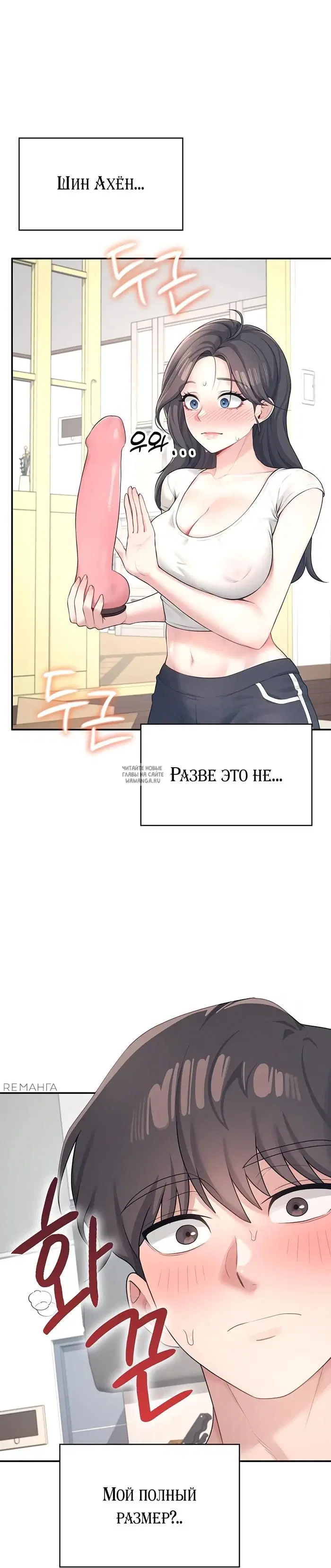 Page 26.000