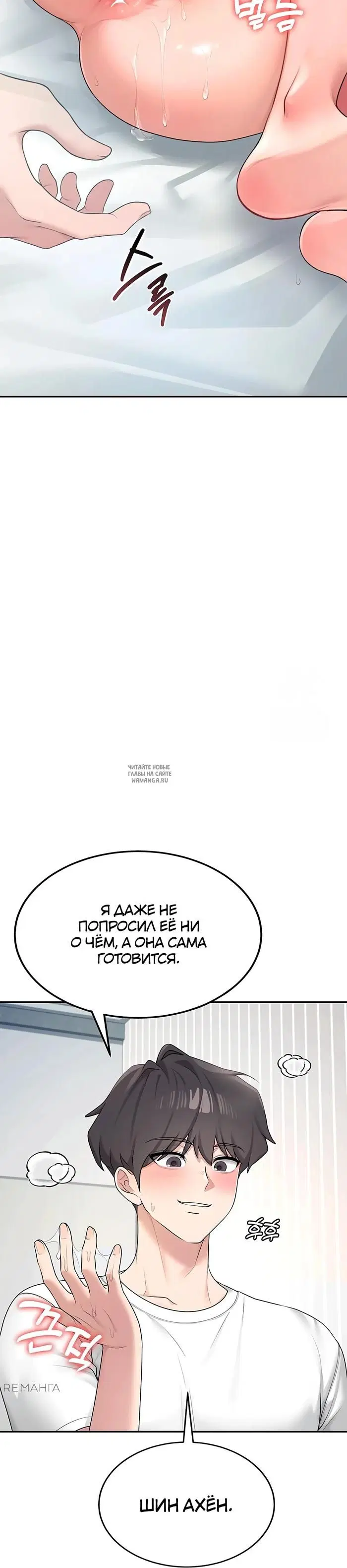 Page 26.000