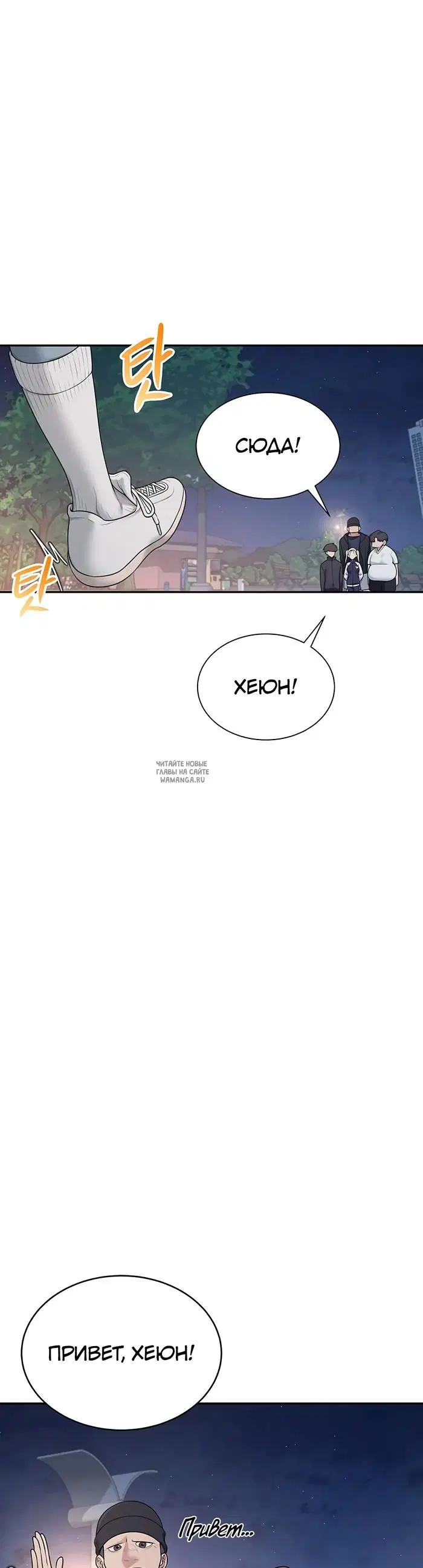 Page 26.000
