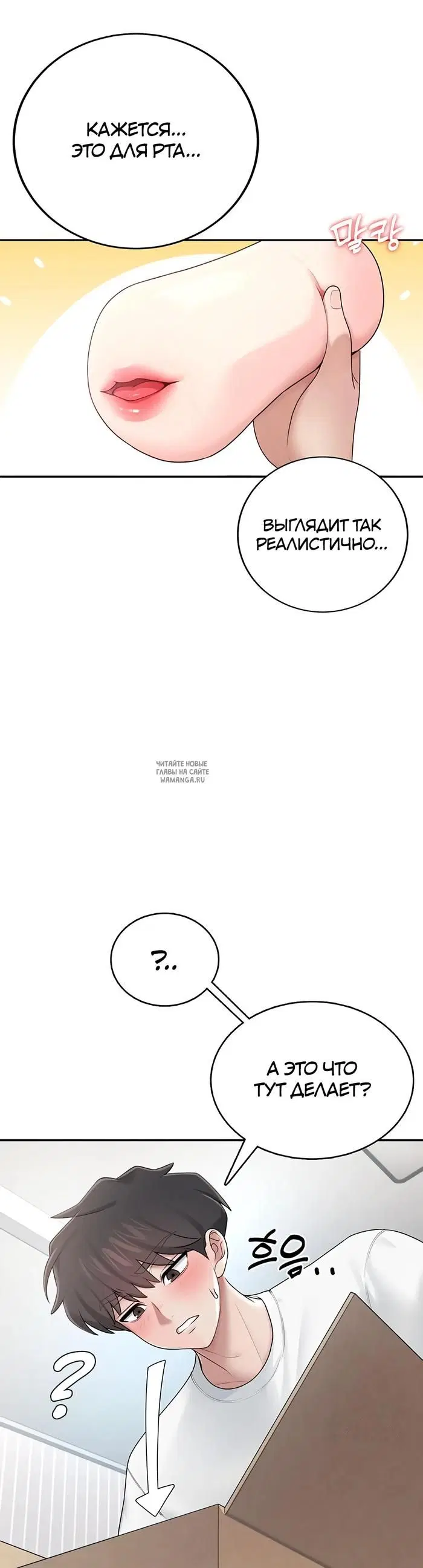 Page 26.000
