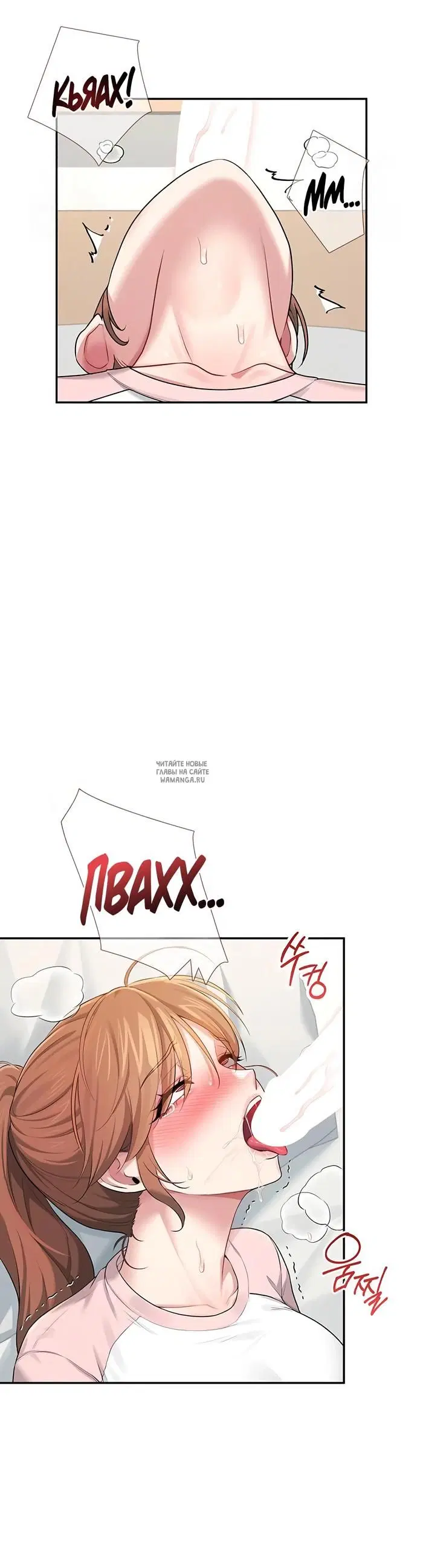 Page 26.000