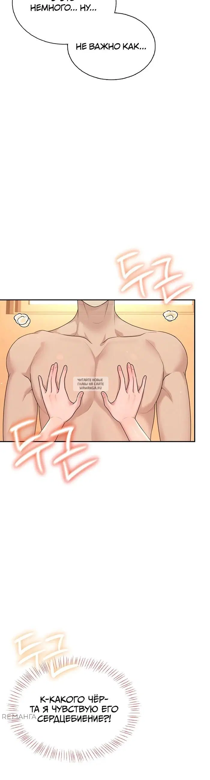 Page 26.000