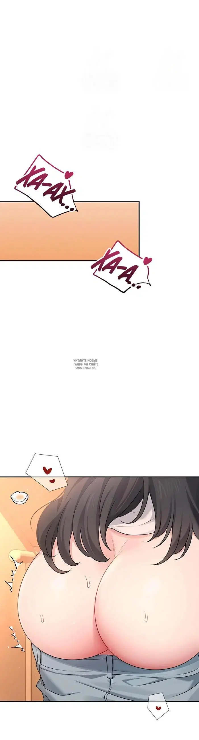 Page 26.000