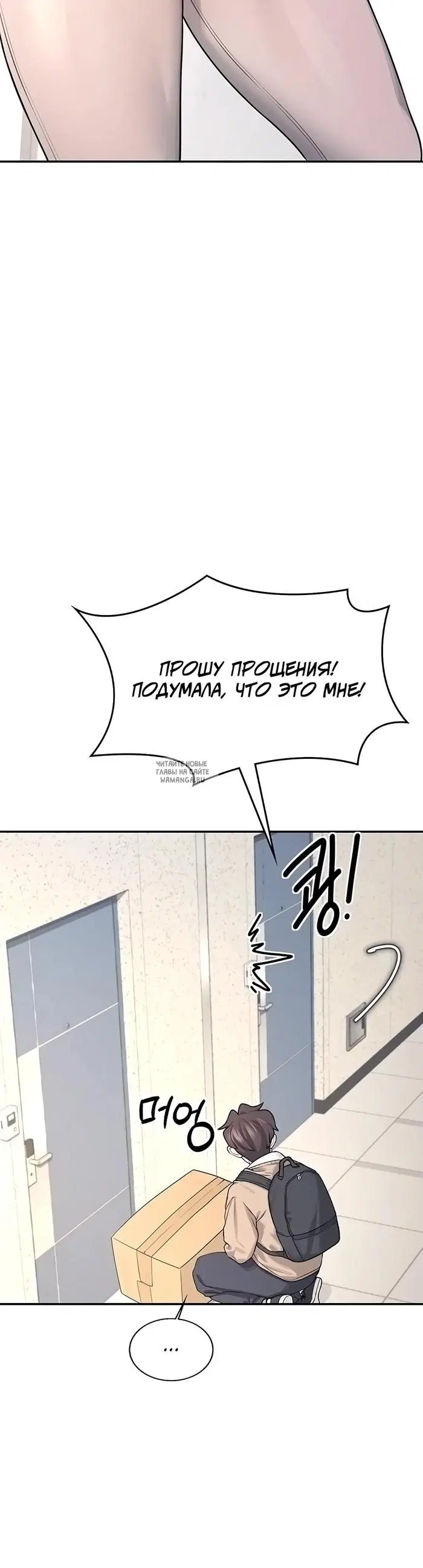Page 27.000