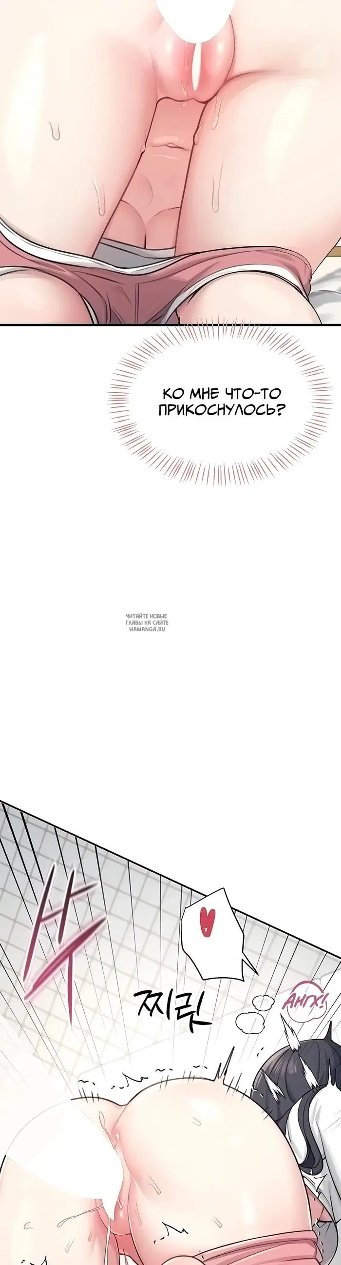 Page 27.000