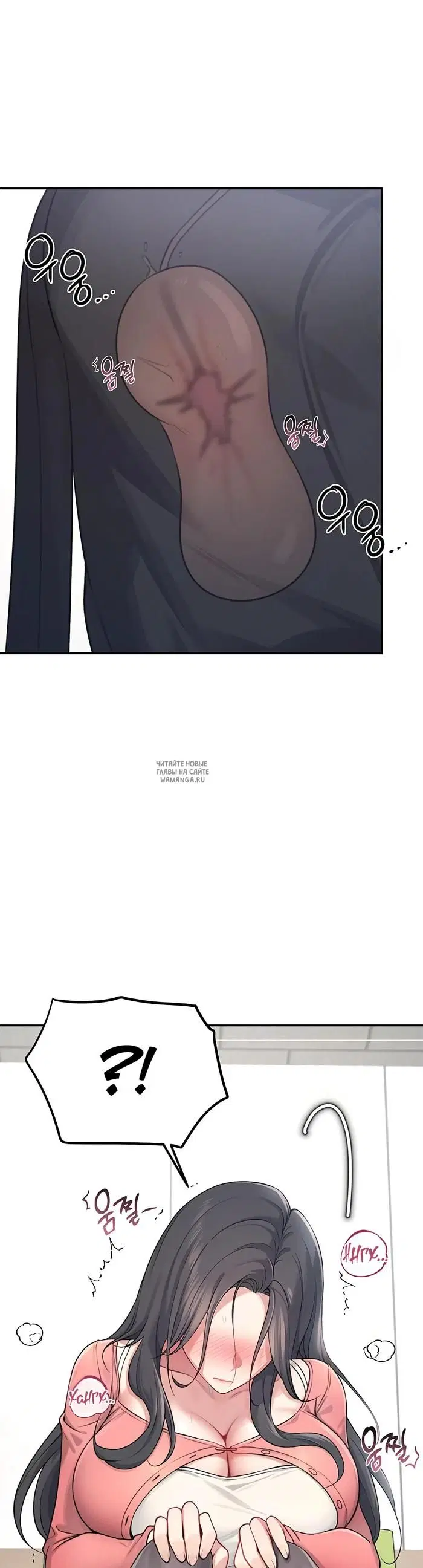 Page 27.000
