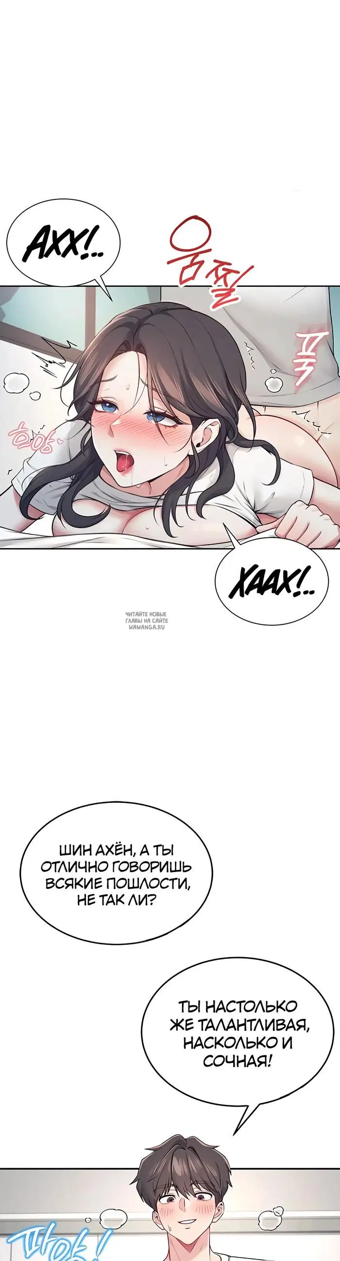 Page 27.000