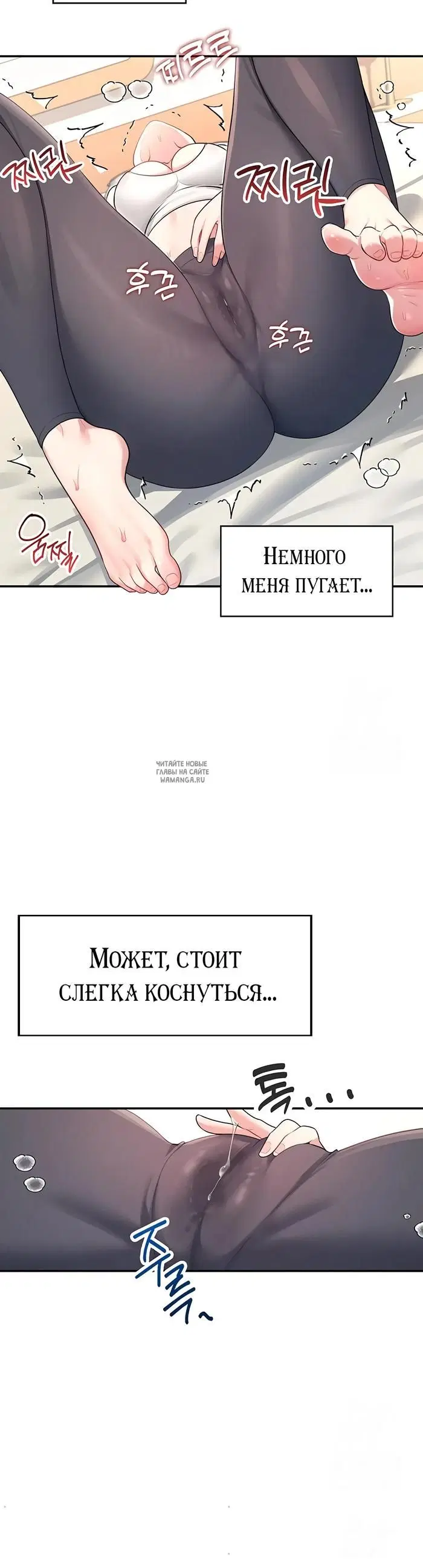 Page 27.000