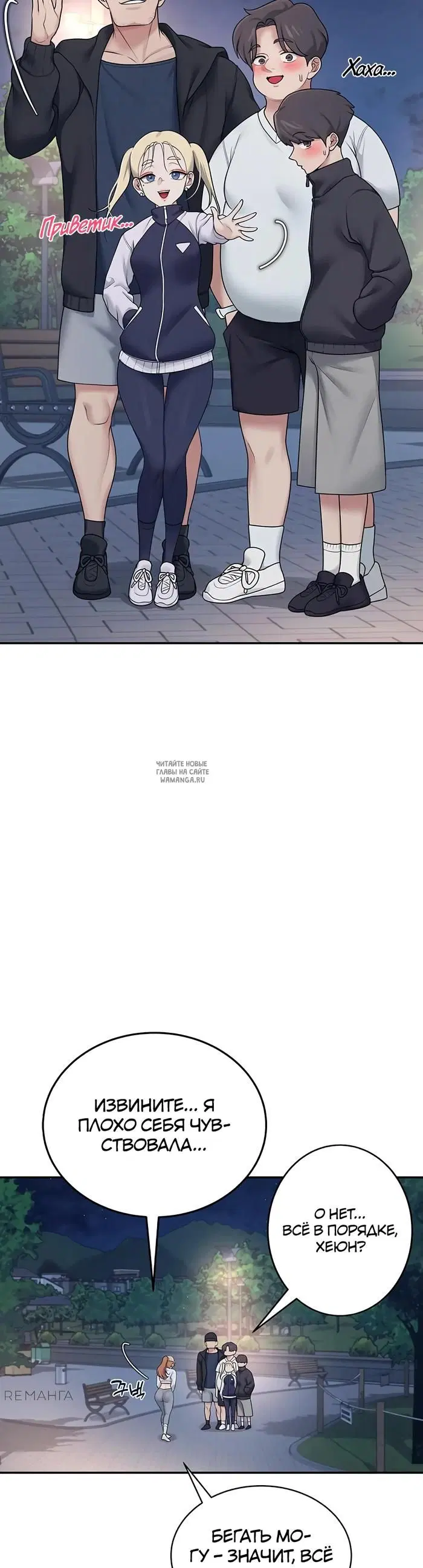 Page 27.000