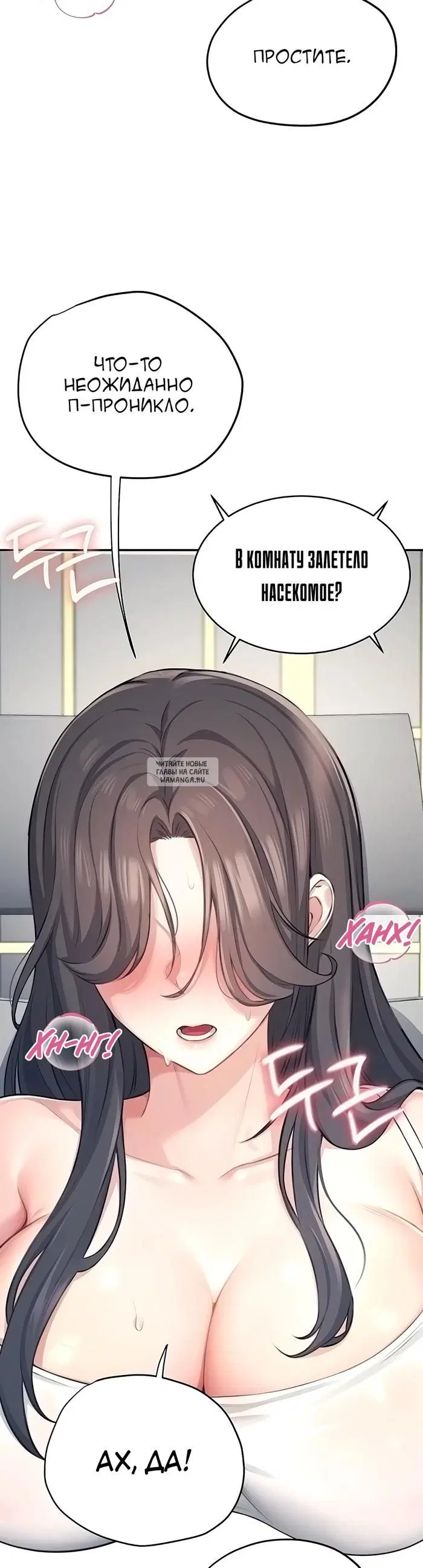 Page 28.000
