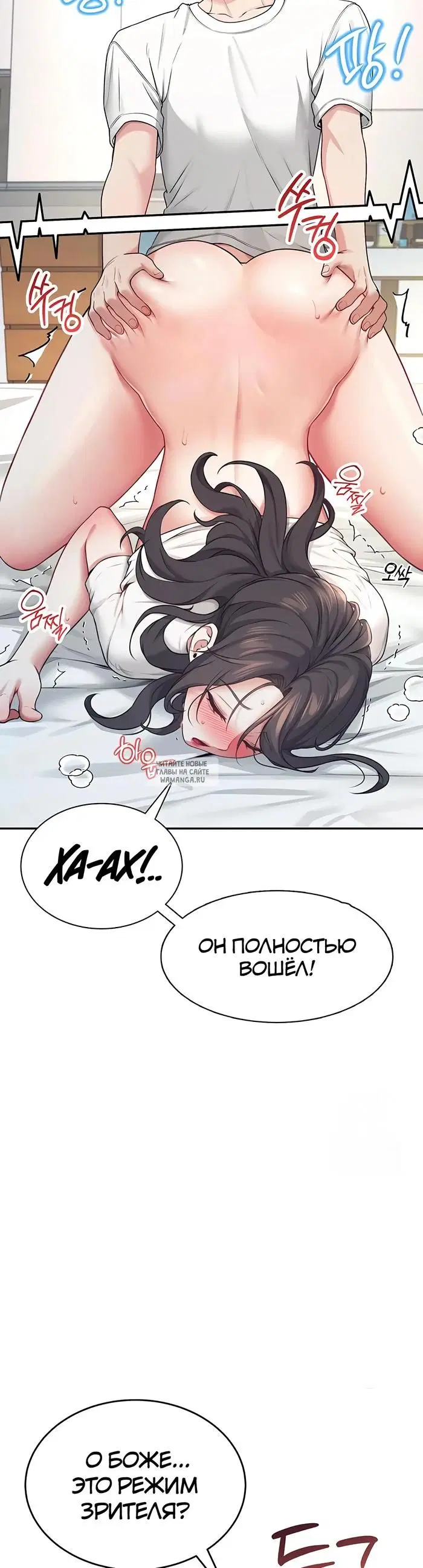 Page 28.000