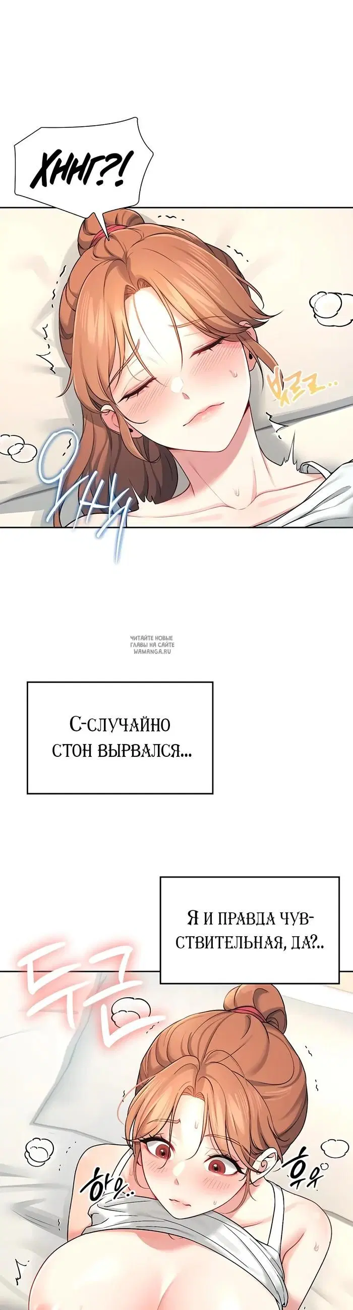 Page 28.000