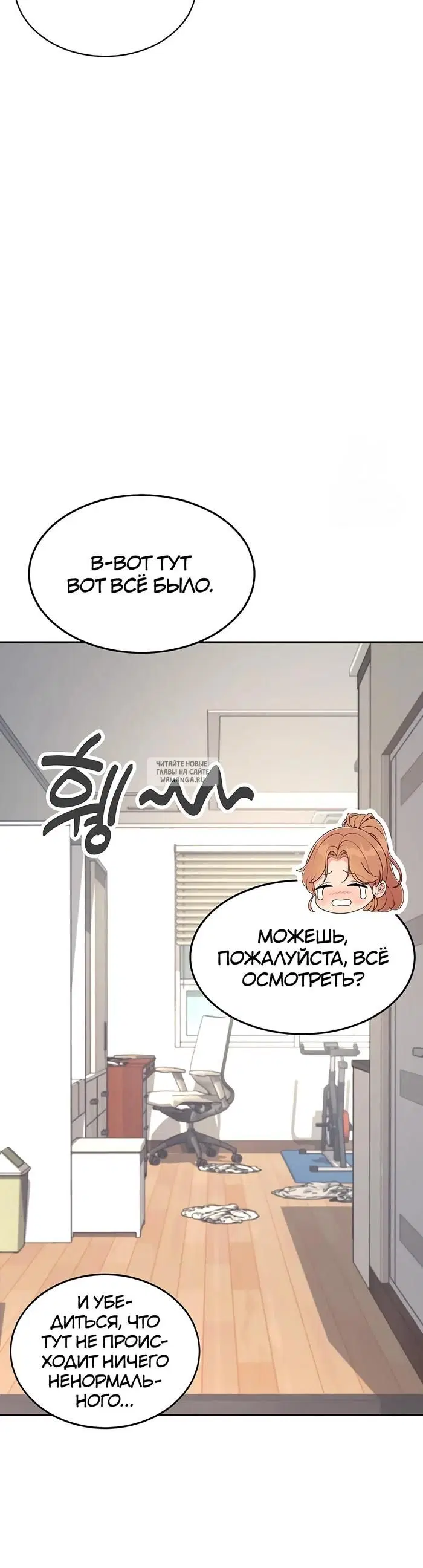Page 28.000