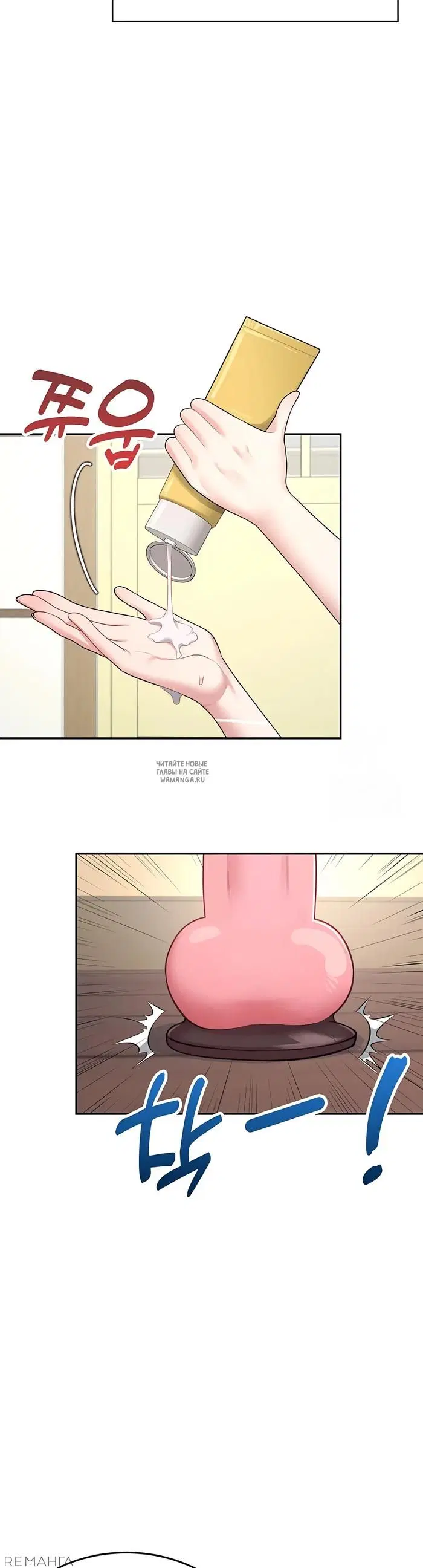 Page 28.000