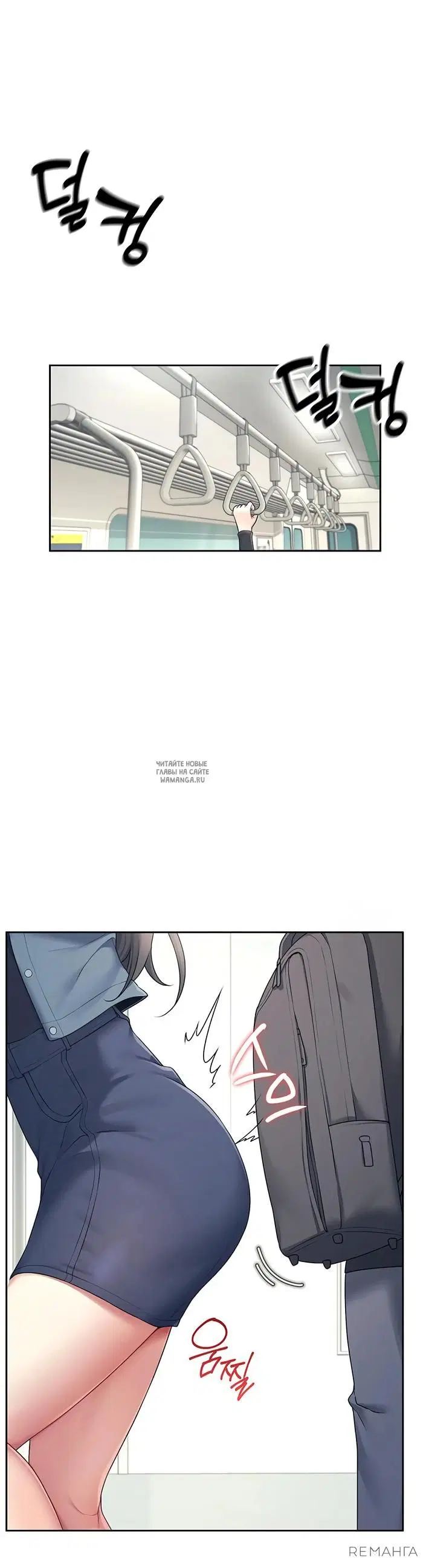 Page 28.000