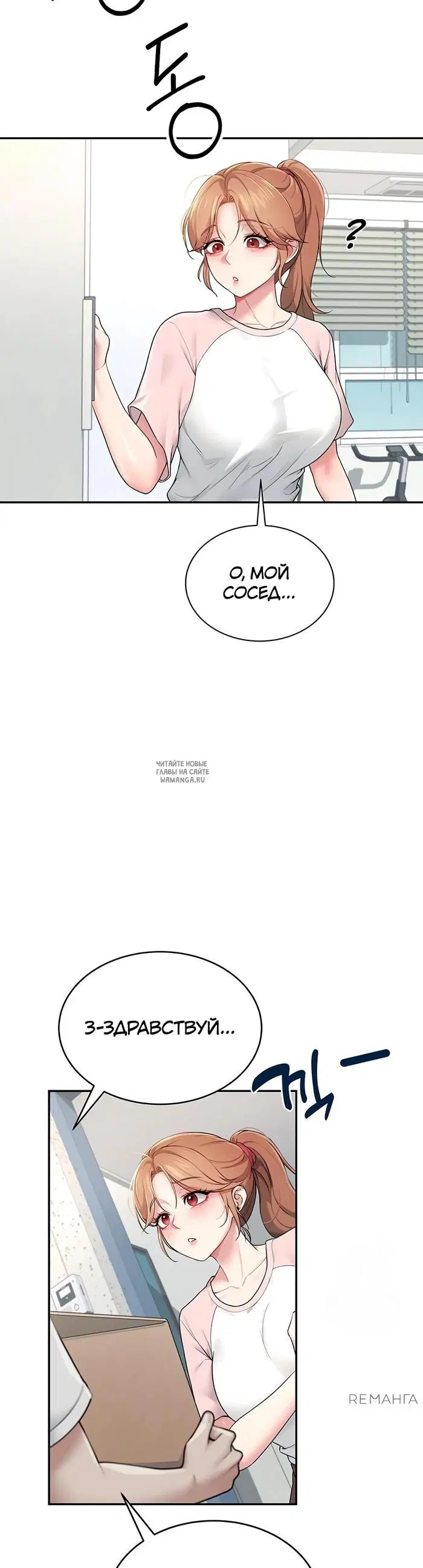 Page 28.000