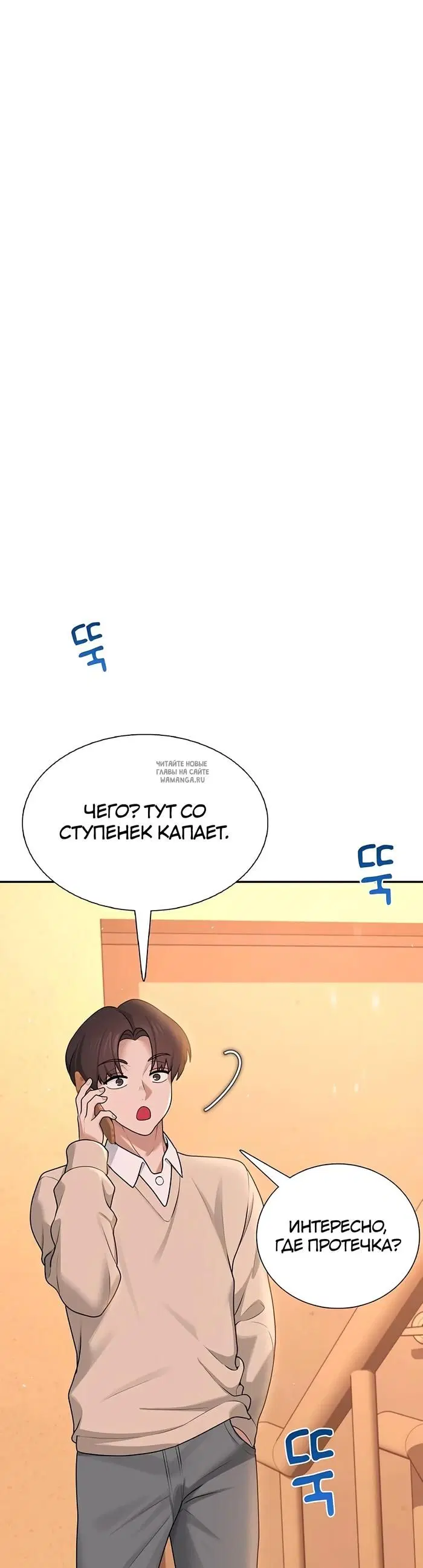 Page 28.000