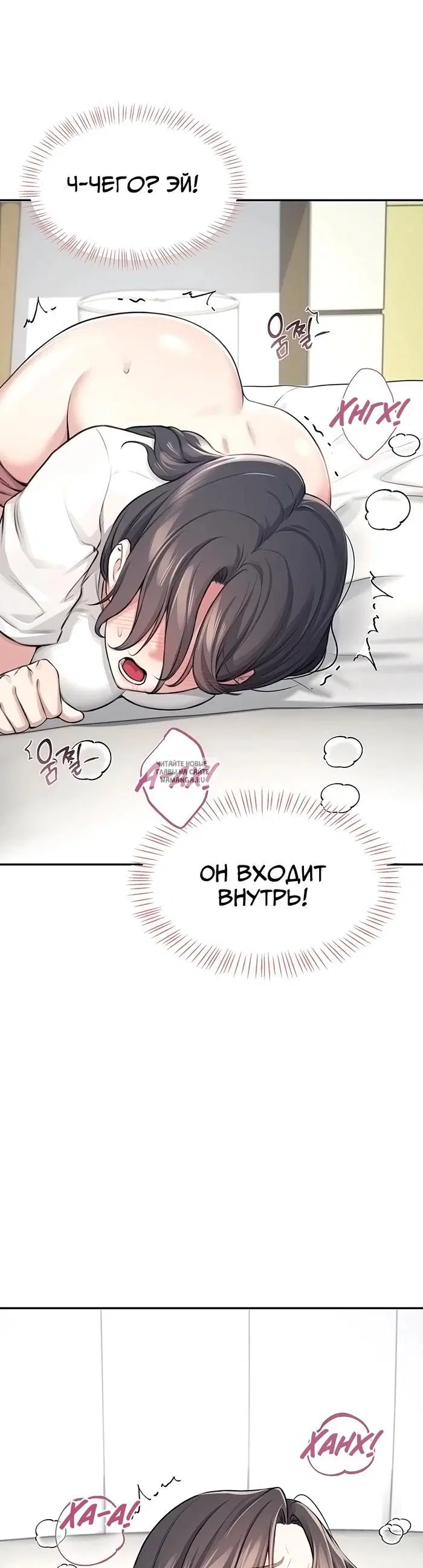 Page 29.000
