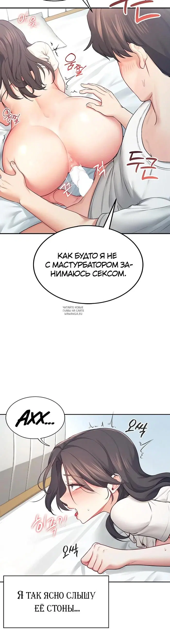 Page 29.000