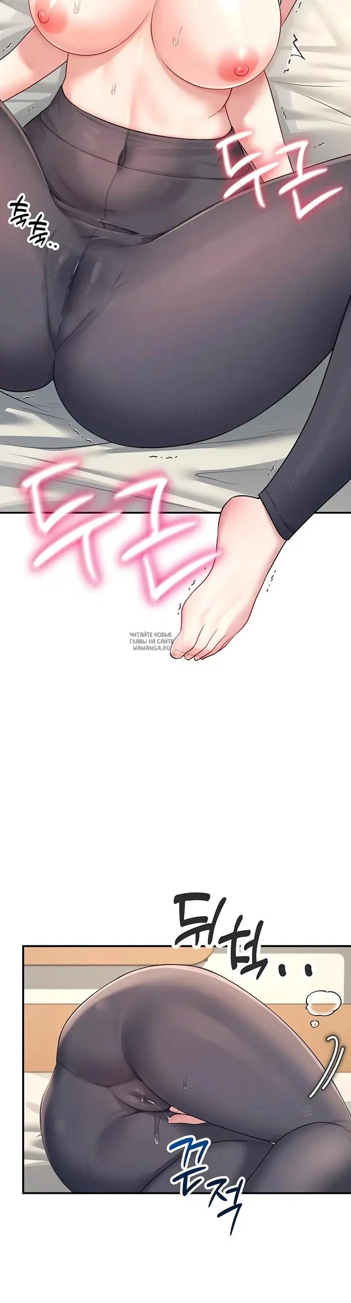 Page 29.000