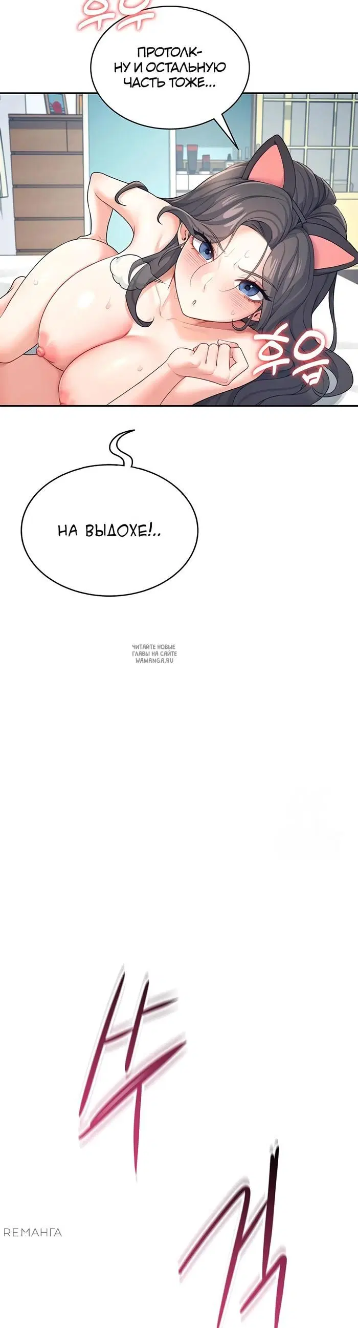 Page 29.000