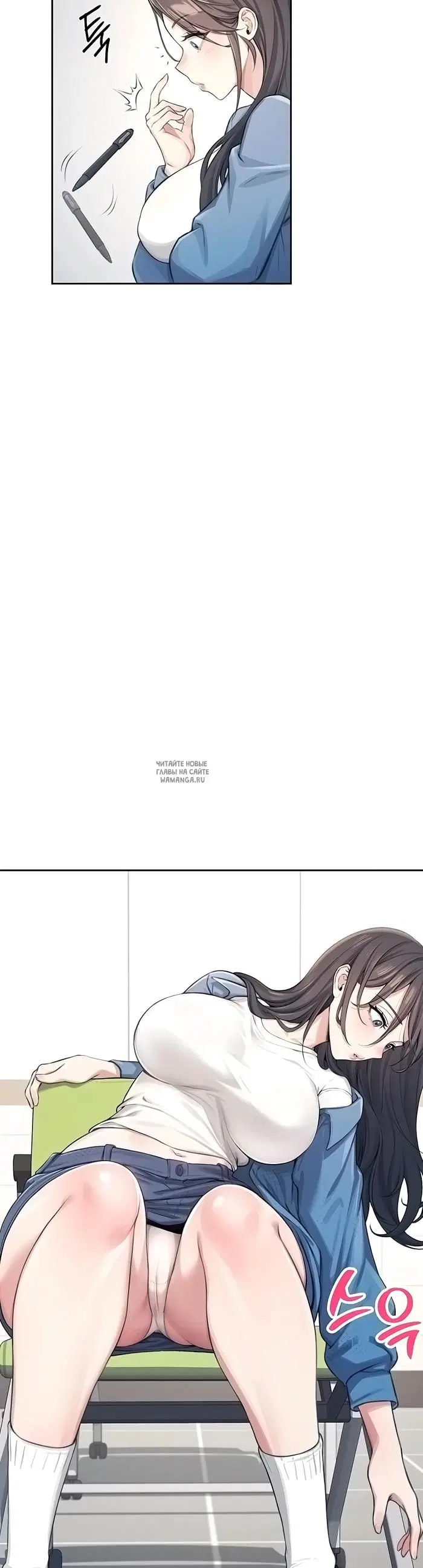 Page 20.000