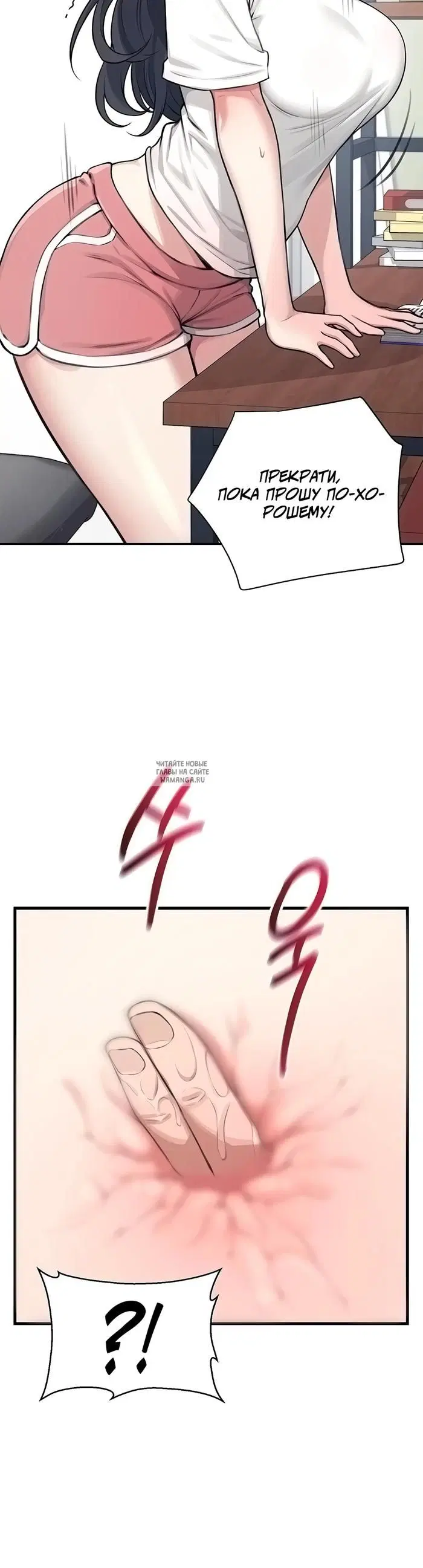 Page 20.000