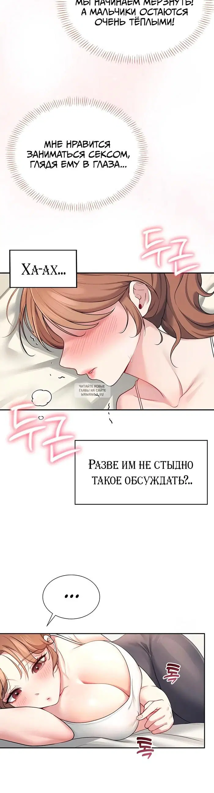 Page 20.000
