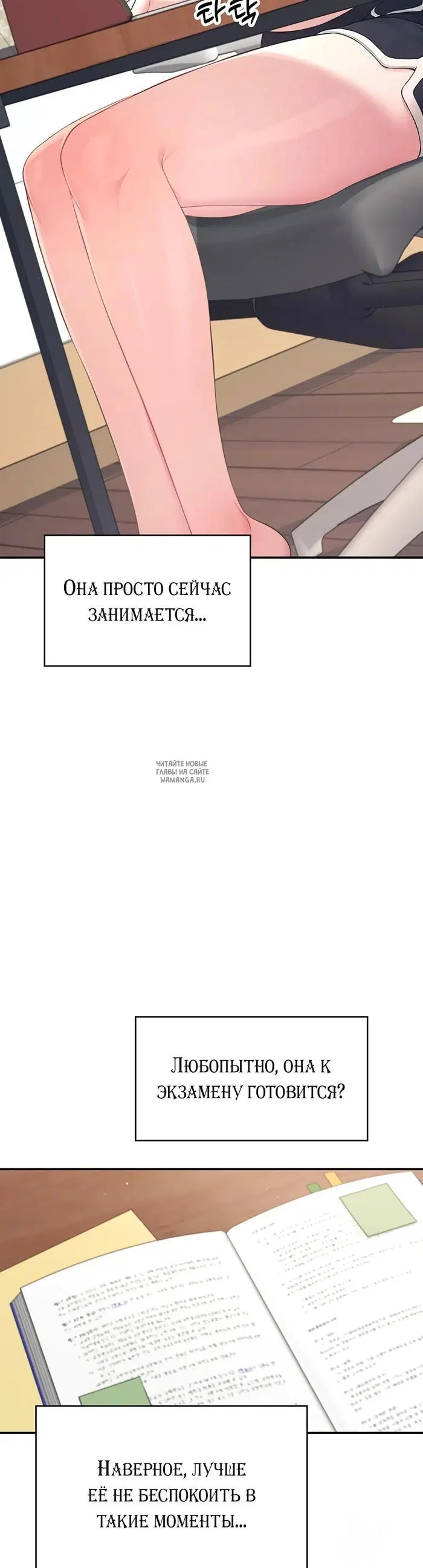 Page 20.000