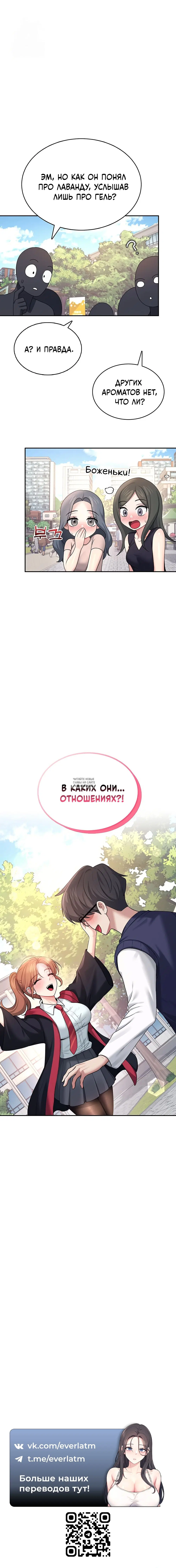 Page 20.000