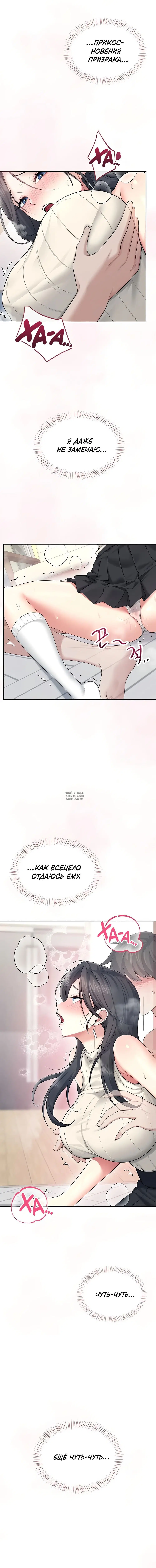 Page 20.000
