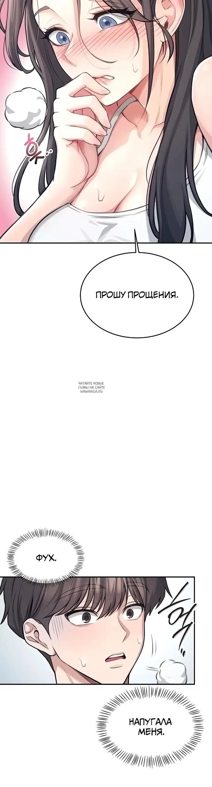 Page 21.000