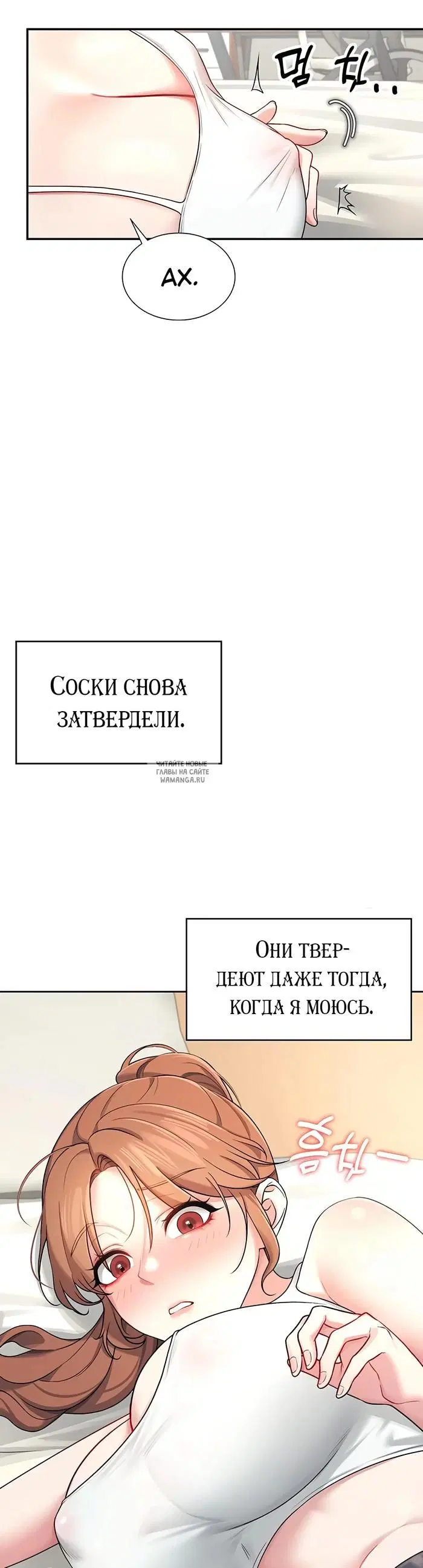Page 21.000