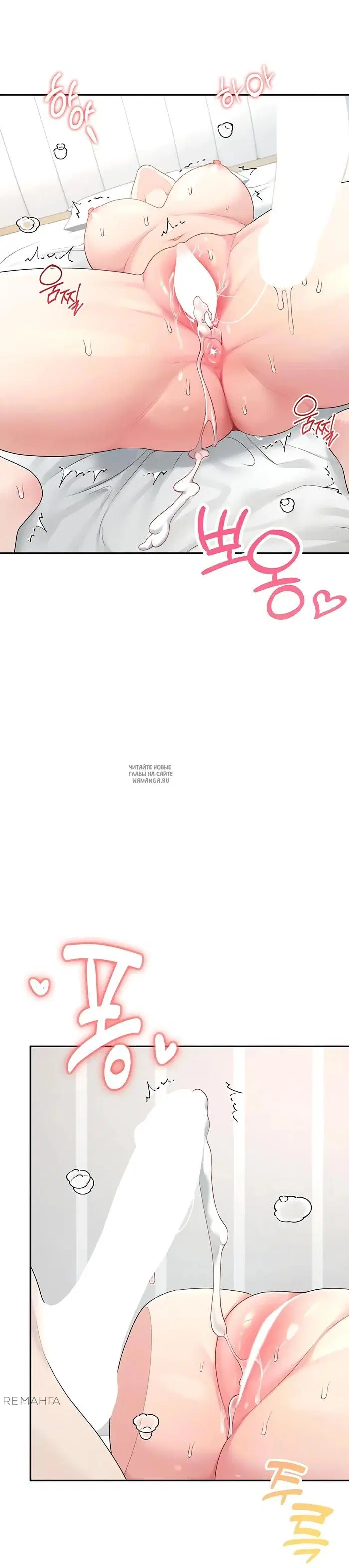 Page 21.000
