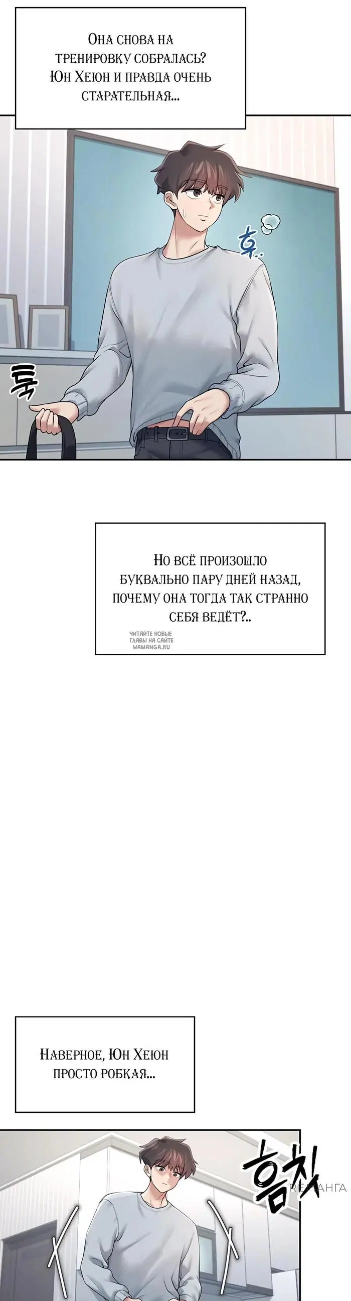 Page 21.000