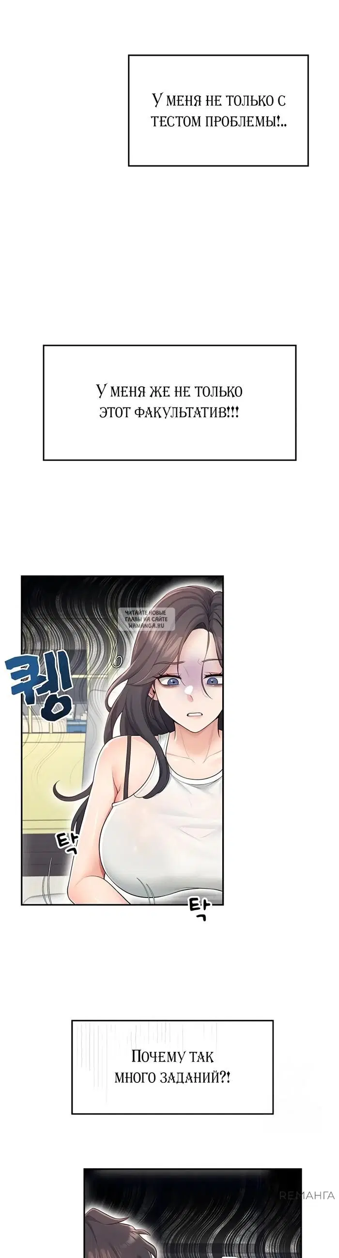 Page 21.000