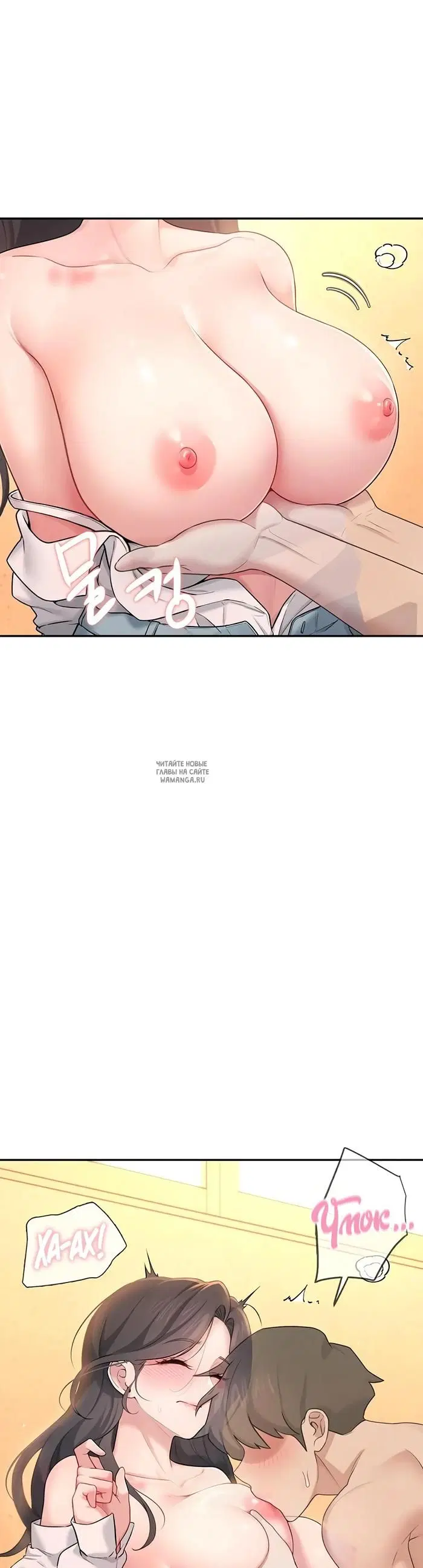 Page 21.000