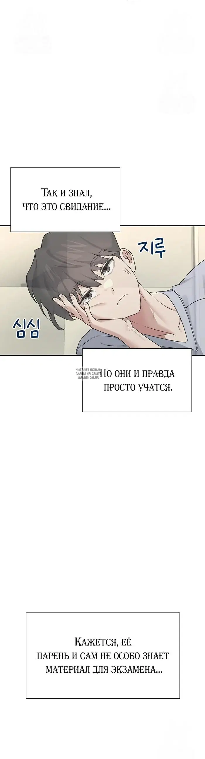 Page 21.000