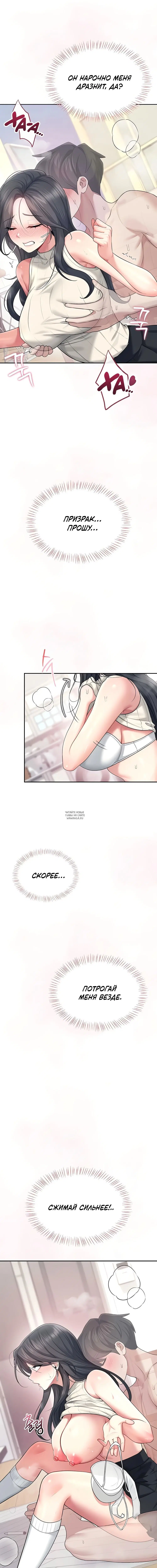 Page 21.000