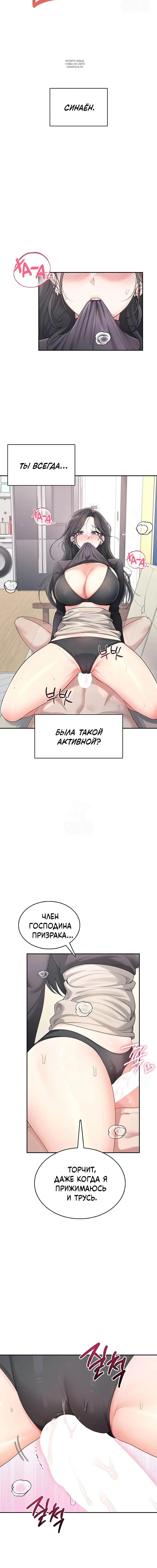 Page 2.001