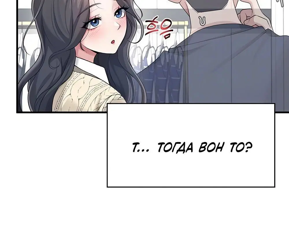 Page 2.002