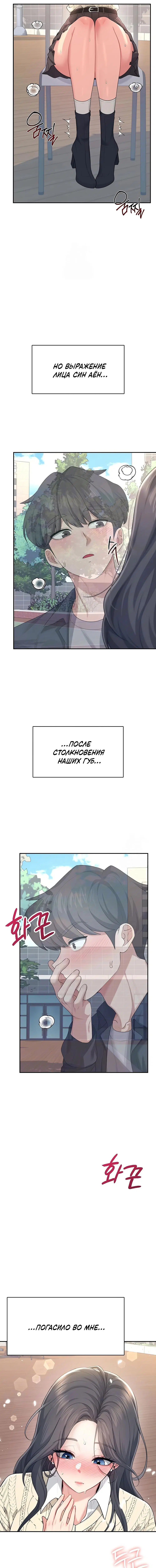 Page 2.000